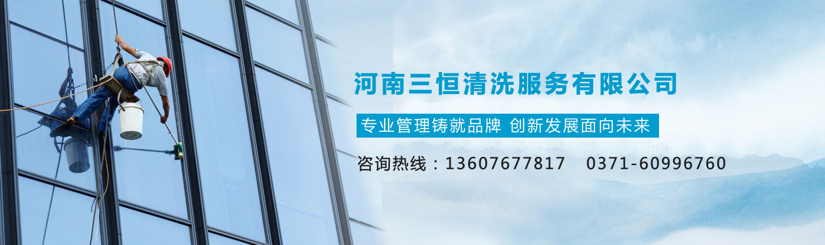 河南不銹鋼水箱